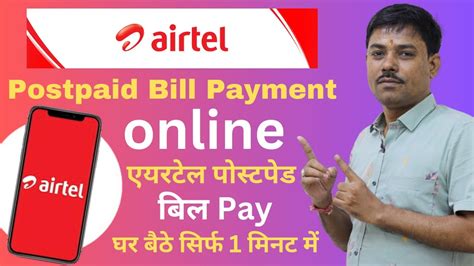 airtel postpaid bill online|air postpaid bill payment.